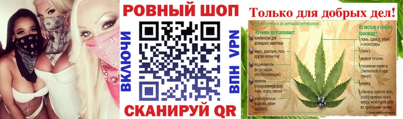 Купить Химки Марихуана  Мефедрон  СОЛЬ  ГАШИШ 