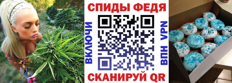 АМФЕТАМИН Premium  купить наркоту  маркетплейс официальный сайт  Химки 