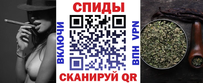 купить наркоту  Химки  Бутират 99% 
