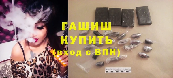 кокаин премиум Михайлов
