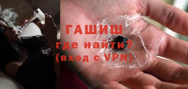 кокаин премиум Михайлов