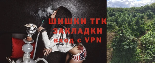 кокаин премиум Михайлов