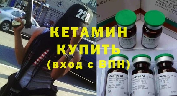 кокаин премиум Михайлов