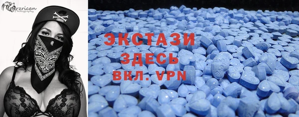 гашишное масло Михайловск