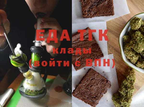 гашишное масло Михайловск