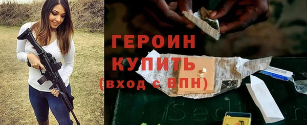 кокаин премиум Михайлов