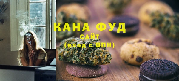 кокаин премиум Михайлов