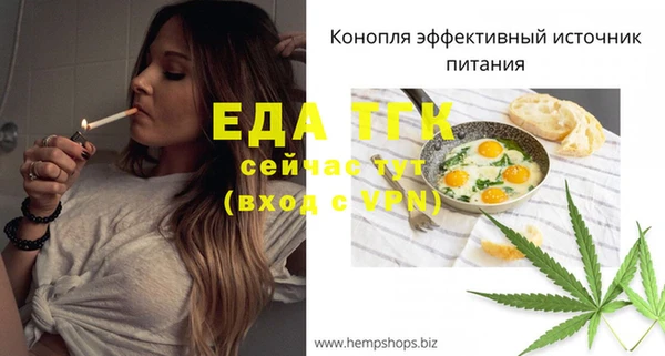 кокаин премиум Михайлов