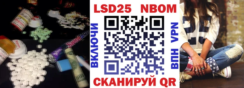 Лсд 25 экстази ecstasy  Химки 