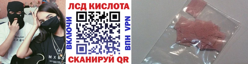 даркнет сайт  Химки  Марки NBOMe 1,8мг 
