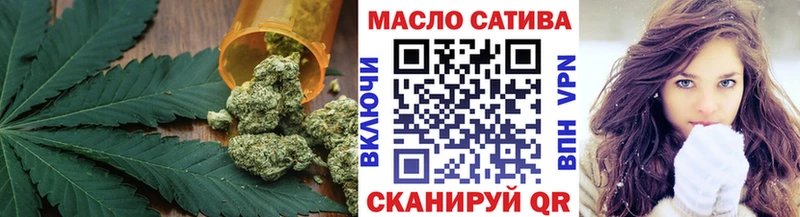 ТГК концентрат  Химки 